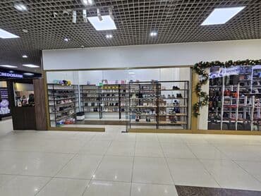 вет аптеки: Продаю бутик в Торговом центре в центре города с мебелю цена 80000 — 2