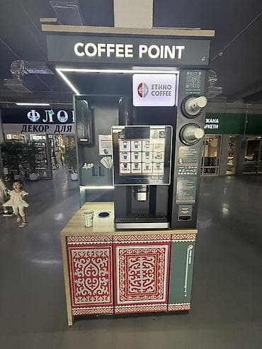 Кофейный киоск/автомат Ethno Coffee «COFFEE POINT» - Формат: готовая — 5