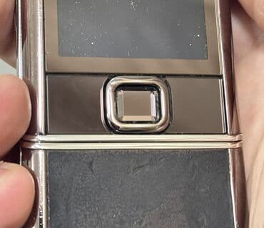 поко арзан: Nokia 8, Б/у, < 2 ГБ, цвет - Коричневый, 1 SIM — 2