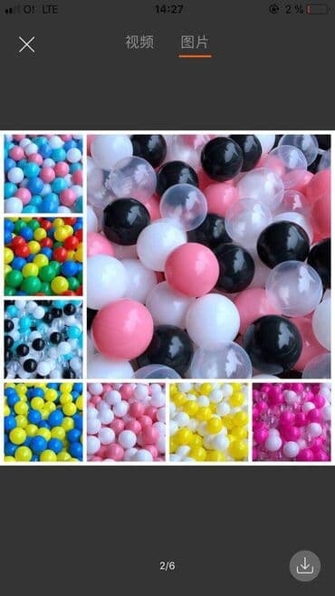 памперсы оптом со склада: Все для детского сада с Китая по оптовым ценам прямо из завода Все — 13