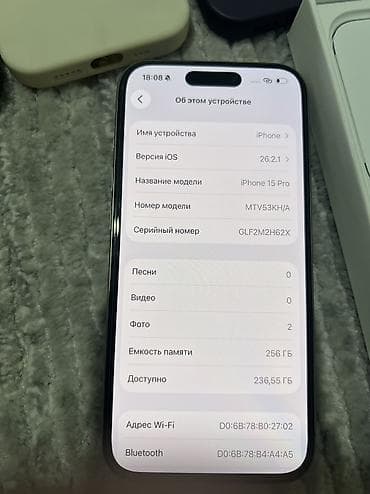 13 iphone: IPhone 15 Pro, Б/у, 256 ГБ, Natural Titanium, Зарядное устройство, Защитное стекло, Чехол, 90 % — 3