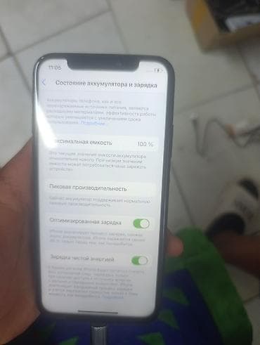 iphone 14 цена в бишкеке: IPhone X, Б/у, 64 ГБ, Черный, Кабель, 100 % — 3