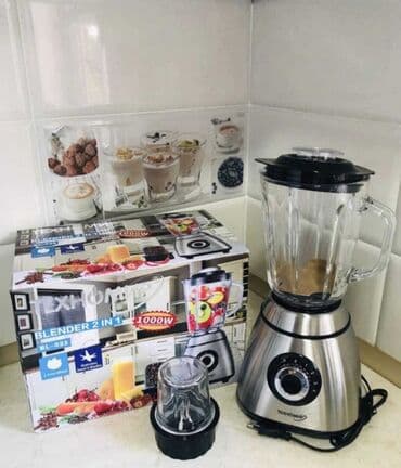блендер токмок: Блендер, миксер, Жаңы, Акылуу жеткирүү, Акысыз жеткирүү — 6