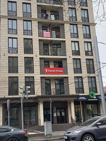 Продажа офисов 46 м², С ремонтом, С мебелью, Бизнес центр, 5 этаж — 1