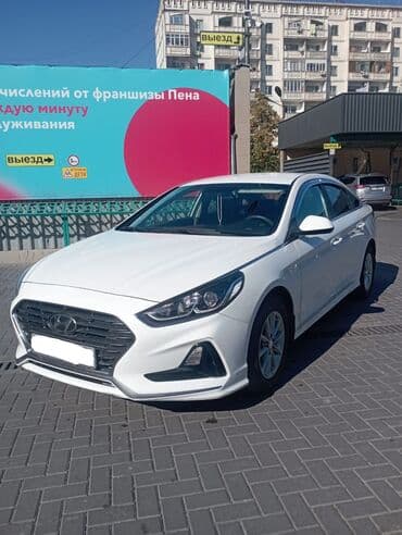 Hyundai Sonata: 2019 г., 2 л, Автомат, Газ, Седан