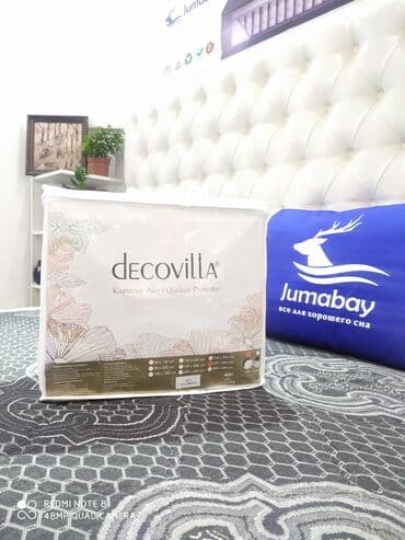 матрасы купить в бишкеке: Матрас матрац двуспалка односпалка матрас в рассрочку матрасбишкек — 10