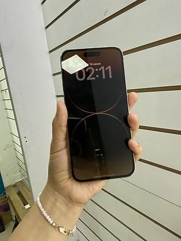 iphone 4: IPhone 14 Pro Max, 128 ГБ, Золотой, 84 % — 4