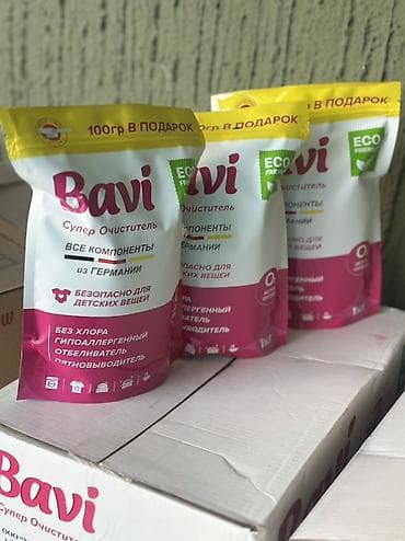 Башка хозтоварлар: Bavi — супер-очиститель/пятновыводитель, eco friendly. Особенности: - — 1