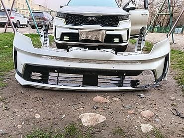 Бампер Kia, Оригинал
