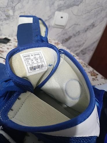 ролик обувь: Борцовки Green Hill, синие - Бренд: Green Hill - Модель: борцовки — 1