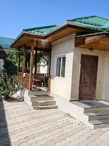 Продажа домов: Продается частный дом. Адрес: с. Чон-Арык, рядом с Новым Белым Домом — 1