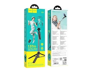 lives: Монопод HOCO K19 Soul Live Broadcast Holder (Black) - Универсальный — 4