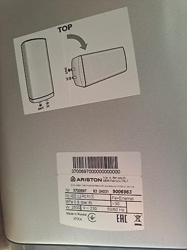 новые аристоны: Накопительный водонагреватель Объем бака: 30 л, Ariston, Электрический, Регулятор температуры, Нержавейка, Новый — 2