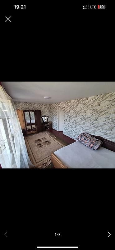 1 комната, Собственник, Без подселения, С мебелью частично at lalafo.kg 1 комната, Собственник, Без подселения, С мебелью частично