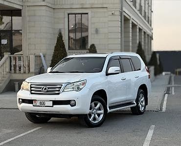 годф 3: Lexus GX: 2010 г., 4.6 л, Автомат, Бензин, Внедорожник — 2