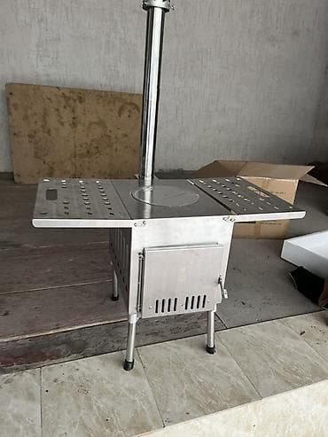 foldable table: Походная печь-камин из нержавеющей стали с варочной поверхностью и — 1