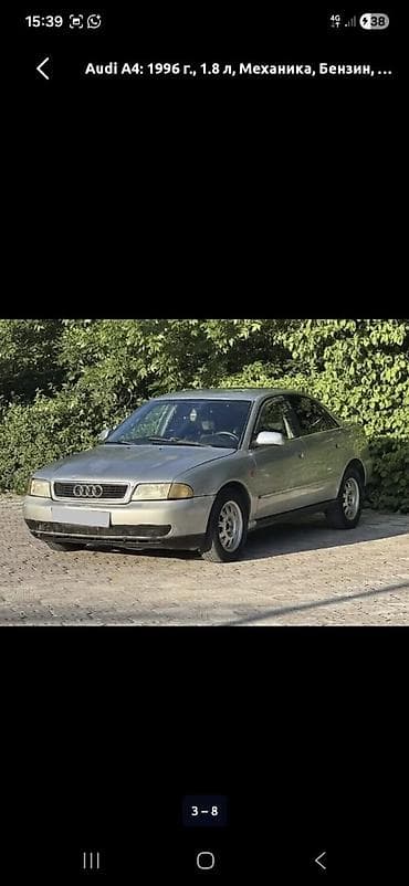 кпп пассат: Audi A4: 1996 г., 1.8 л, Кол менен иштөөчү, Бензин, Седан — 3