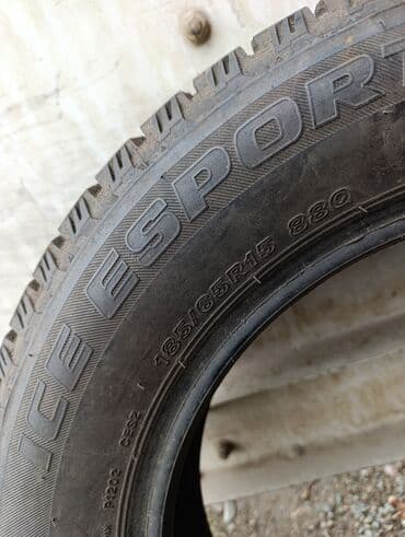 шины бу оптом из японии: R-15 -185-65. Привозные из Японии. Шины зимние 2- шт. Разнопарные. По — 7