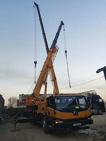 Автокран, XCMG