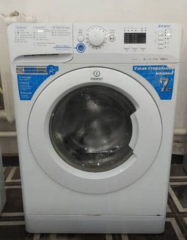 стиральные машины ремонт: Стиральная машина LG, Б/у, Автомат, До 6 кг, Полноразмерная — 6