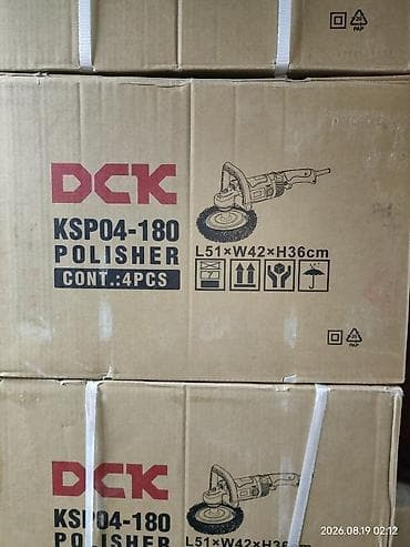 Полировальная машина DCK KSP04-180 - Тип: электрическая полировальная at lalafo.kg Полировальная машина DCK KSP04-180 - Тип: электрическая полировальная