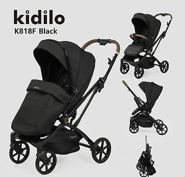 peg prego: Детская коляска-прогулка kidilo K818F Black Перекидная ручка — 1