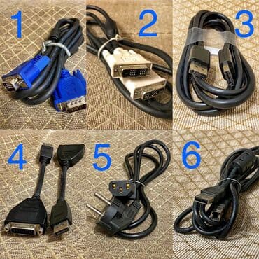 1. VGA кабель (папа-папа), чёрный; 2. DVI кабель (папа-папа), чёрный;