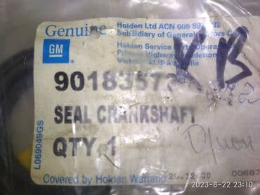 подшипник матиз передний: Срочно ❗ Сальник коленвала передний Шевроле/Деу Лачетти/нексия — 2