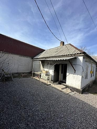 гоголя московский: Продается пол дома ЦЕНА: $66000 (торг разумный при осмотре) — 1