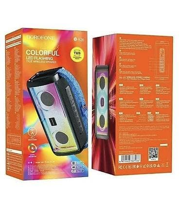 Аудиотехника: Портативная беспроводная колонка Borofone BR26 Colorful LED Flashing — 1