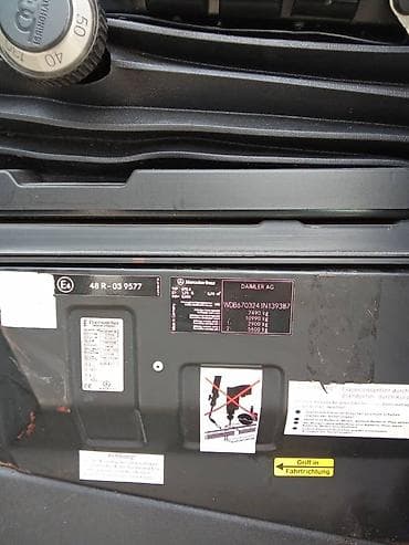 mersedes vario: Грузовой фургон Mercedes-Benz Vario (тентованный борт)2010 год. Об 4.3 — 8