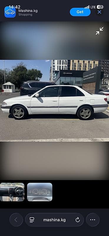 двигатель на эстима: Toyota Carina: 1998 г., 1.5 л, Автомат, Бензин, Седан — 5