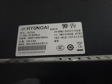 rtx a2000: Игровой изогнутый монитор HYUNOAI E270A - Диагональ: 27" - Тип — 2
