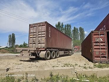 водомат бишкек: Контейнер. Ош . Жалабат. Баткен — 4