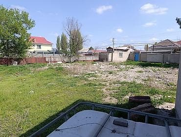 царский село: 12 соток, Для строительства, Красная книга, Договор дарения — 6