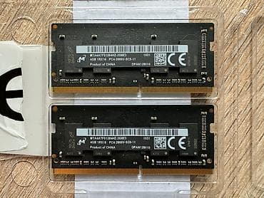 e3 1270v2: Оперативная память, Б/у — 2