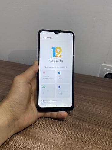 redmi not 6 pro: Vivo Y02, Новый, 32 ГБ, цвет - Серый, 1 SIM, 2 SIM — 4