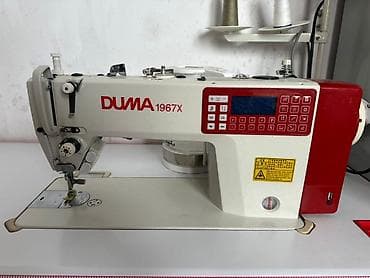 шпон пресс: В наличии, Самовывоз — 1