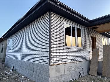 Пластиковое окно на заказ, Тип окна: Стандартные, Балконные, Бесплатная установка, В рассрочку — 2