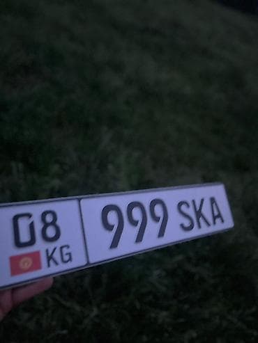 номера авто бишкек: Изготовление госномерных и сувенирных автомобильных знаков. Что — 3