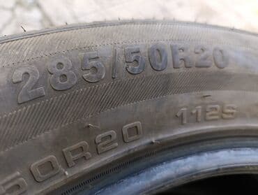 28550 r20 лето: Зимние шины 285/50 R20 112S - Размер: 285/50 R20 - Индекс — 1