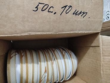 крышки от бутылок: Продаю б/у пиалы 6шт-300 сом стаканые-300 пиалы10 шт- 500 сом новые — 6