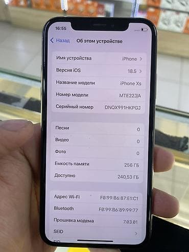 poco x pro: IPhone Xs, Б/у, 256 ГБ, Золотой, 80 % — 3