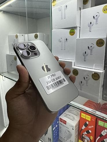 IPhone 15 Pro, 256 ГБ, White Titanium, 100 %