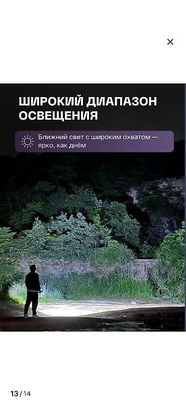 Бижутерия: Весь товар новый, ликвидация склада. Дёшево потому что без магазинной — 4