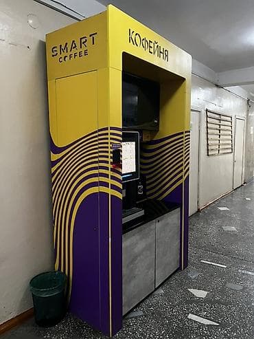 кофейные автоматы: Кофейный автомат SMART COFFEE в составе островка «Кофейня» — 1