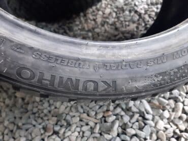 23.5 25 шины бу на фронтальный погрузчик: Шины 275 / 35 / R 19, Зима, Б/у, Пара, Корея, Kumho — 5