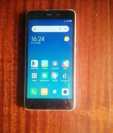 red magic 10 pro цена в бишкеке: Redmi, Redmi 4A, 2 SIM — 1