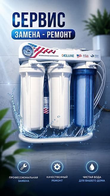 zip lock: 💧 Пейте чистую воду 💧 Чистая вода каждый день 💧 Заботьтесь о здоровье — 1