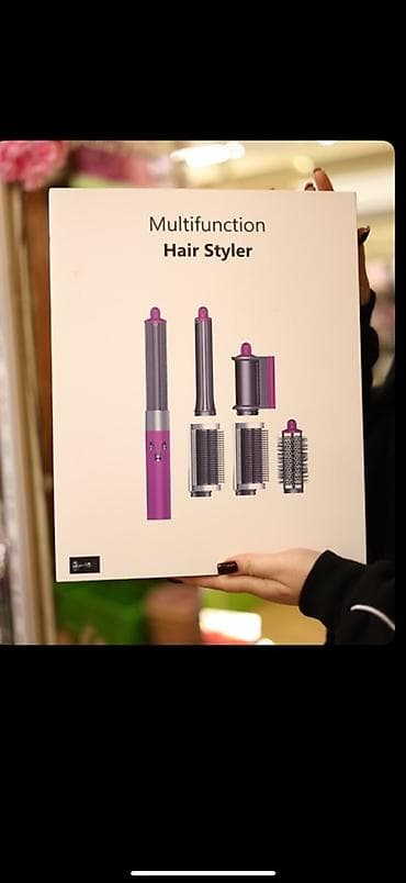 Жылытуу приборлору: Мультистайлер Dyson, Гофре кылуу үчүн, Түздөө үчүн, Насадка-спираль — 1